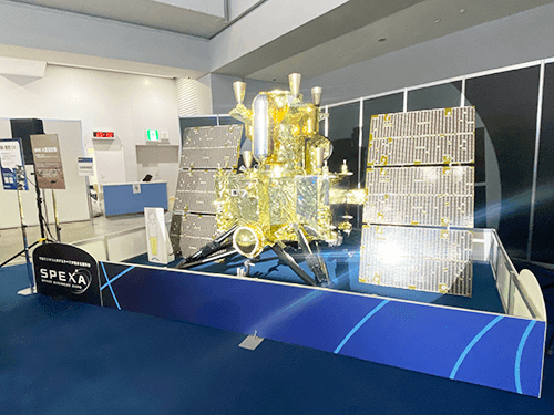 東和サーキット 東京ビッグサイト SPEXA 火星探査機